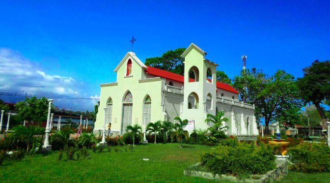 #DescubreCajigal Iglesia San Juan Bautista de Yaguaraparo